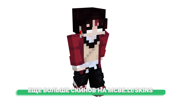 Скин 98isGod для майнкрафт