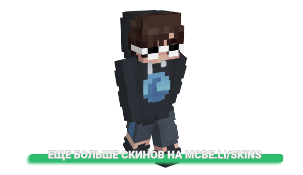 Скин spoup_ для майнкрафт