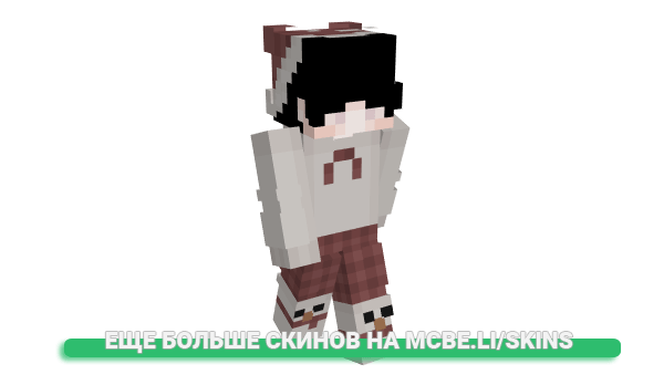 Скин Heaaart для майнкрафт