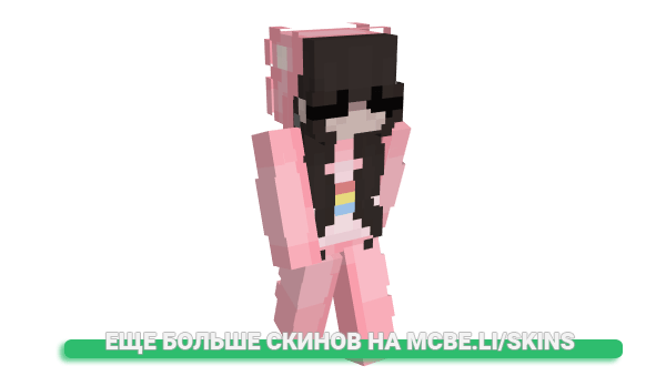 Скин snogs для майнкрафт