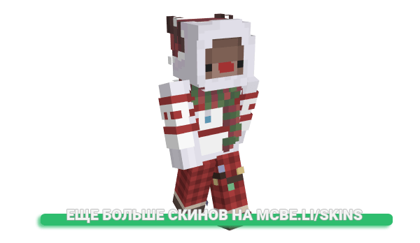 Скин miloae для майнкрафт