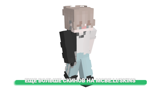 Скин Watline для майнкрафт