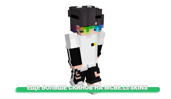 Скин AbioticCoffee для майнкрафт