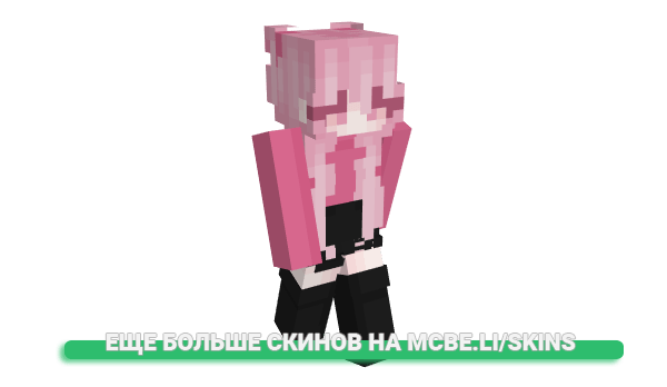 Скин Keahvii для майнкрафт