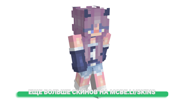 Скин Fontasy_ для майнкрафт