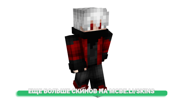 Скин F7nnn для майнкрафт