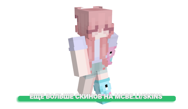 Скин SanKybo для майнкрафт