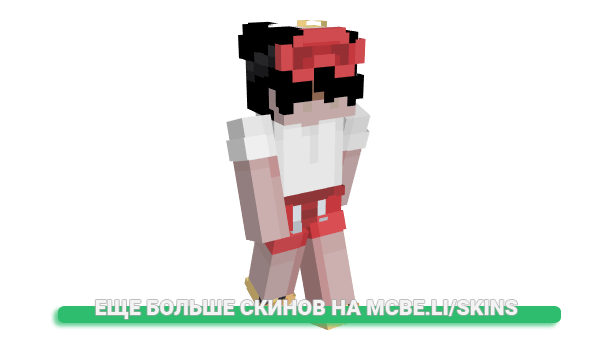 Скин uMuffin для майнкрафт