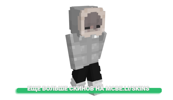 Скин 5ops для майнкрафт