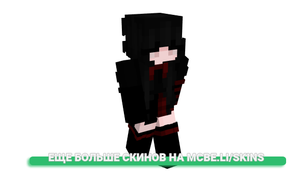 Скин TBAPb для майнкрафт