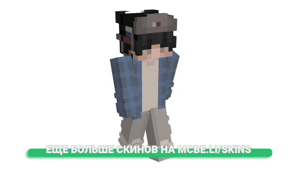 Скин Al3xein для майнкрафт