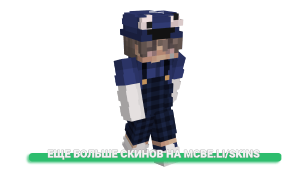 Скин Crxssers для майнкрафт