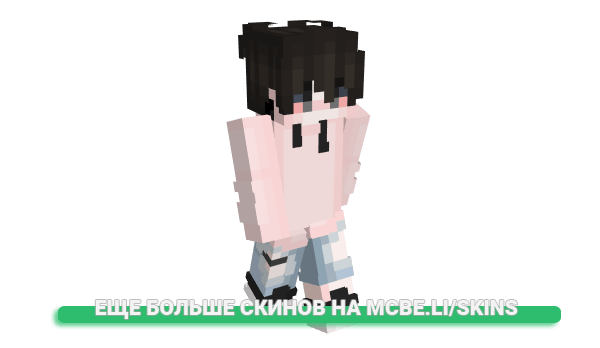 Скин kaol3 для майнкрафт