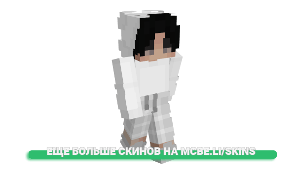 Скин Aoyko для майнкрафт
