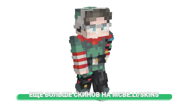 Скин MrKibby для майнкрафт
