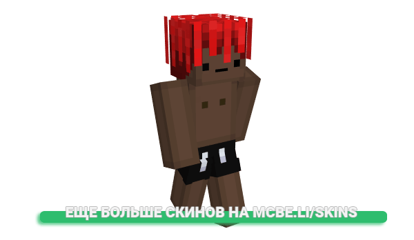 Скин cash3dCobr4s420 для майнкрафт