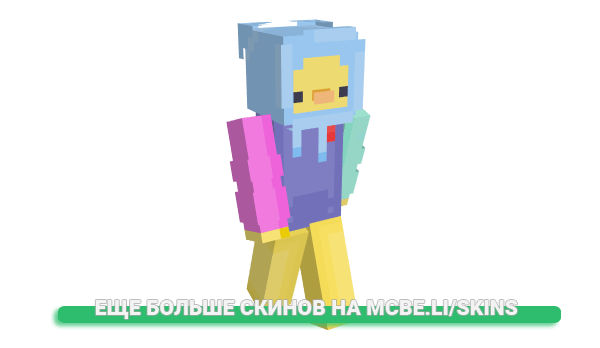 Скин owuv для майнкрафт