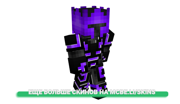 Скин ATG_99 для майнкрафт