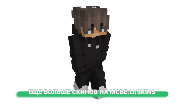 Скин Xhram для майнкрафт