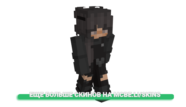 Скин You_Goon для майнкрафт