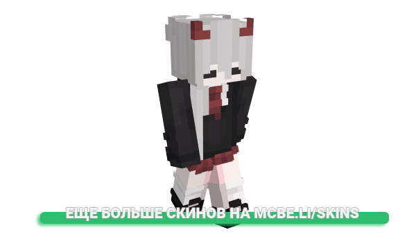 Скин Ahira_ для майнкрафт