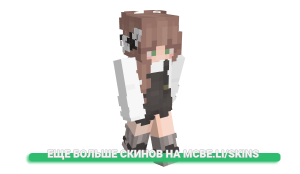 Скин Vythethi для майнкрафт