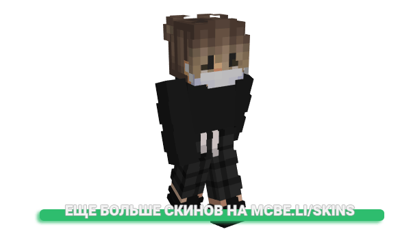 Скин owem для майнкрафт