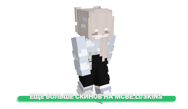 Скин Kaichia для майнкрафт