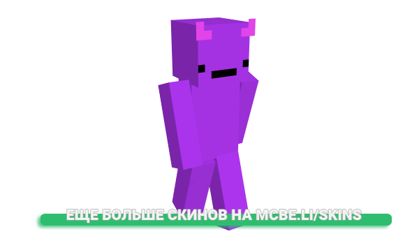 Скин T_M_ для майнкрафт