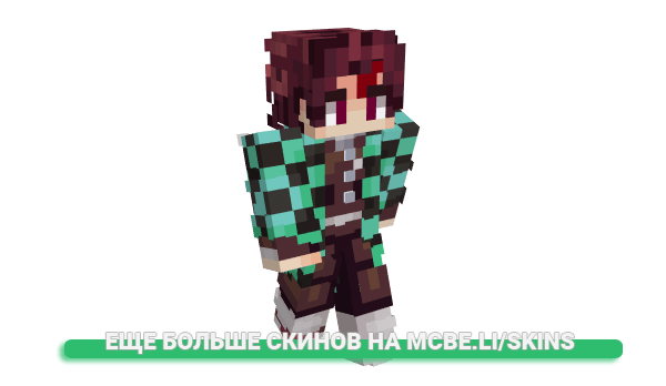 Скин kkeyp для майнкрафт