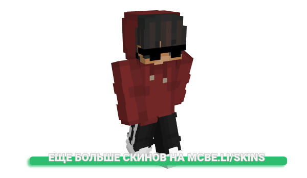 Скин thegreenelf7 для майнкрафт