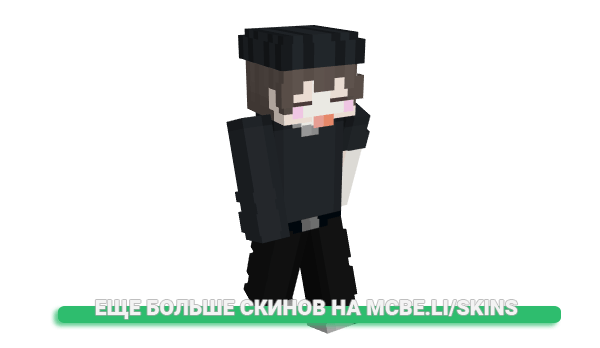 Скин iefh для майнкрафт