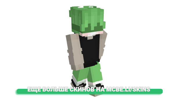 Скин iSeukcito для майнкрафт