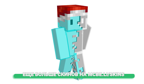 Скин _Prinz для майнкрафт
