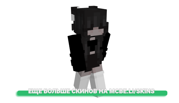 Скин maddienet для майнкрафт