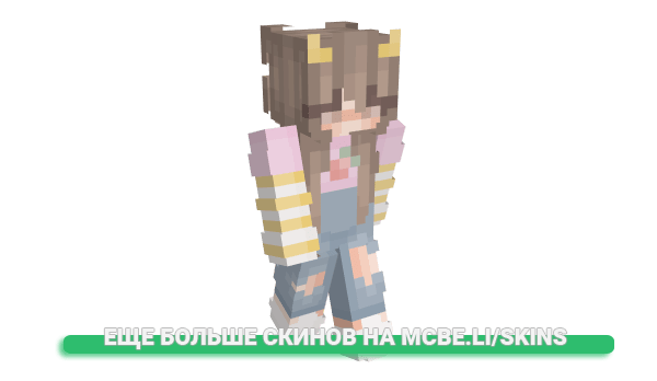 Скин k4lissa для майнкрафт
