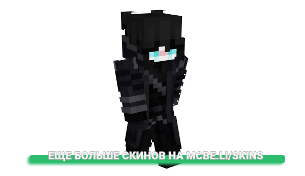 Скин Scropion_ для майнкрафт