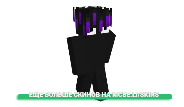 Скин DJAGA15 для майнкрафт