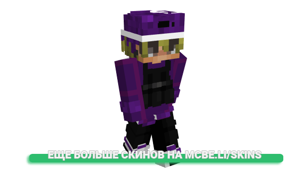 Скин XxBRUHMAxX для майнкрафт