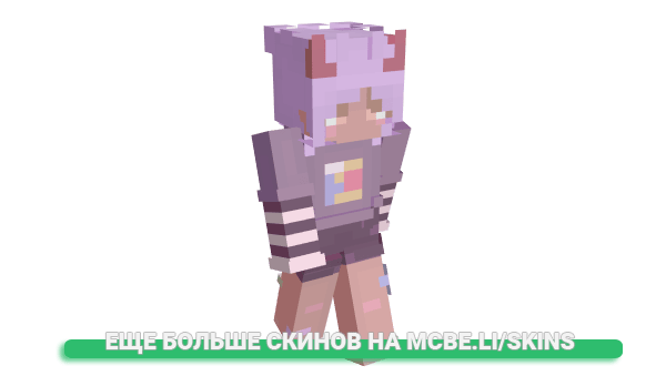 Скин crreeam для майнкрафт