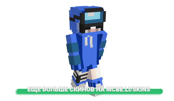 Скин xGottyx для майнкрафт