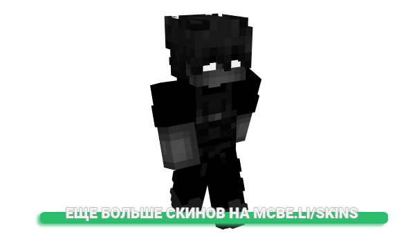 Скин P4blik для майнкрафт