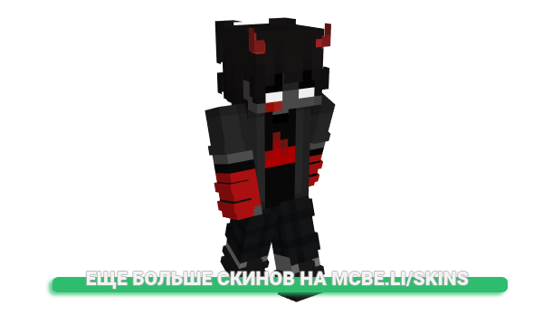 Скин RedVelvet0912 для майнкрафт