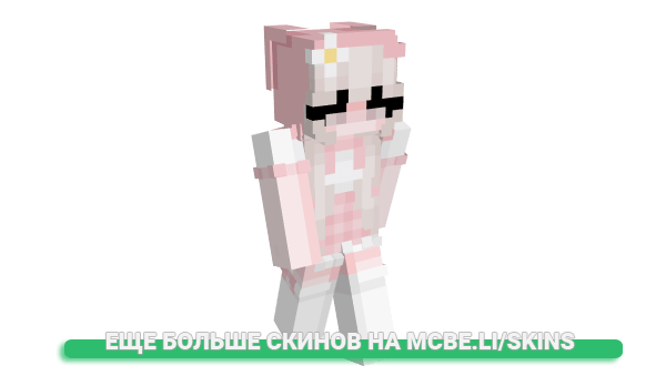 Скин kecz00p для майнкрафт