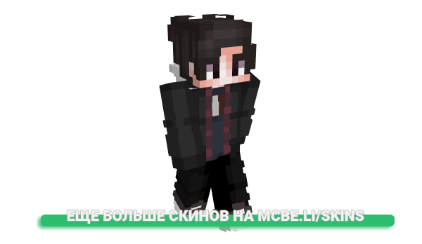Скин ImLucifer_ для майнкрафт