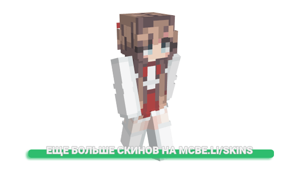 Скин HYUNKYUNY для майнкрафт