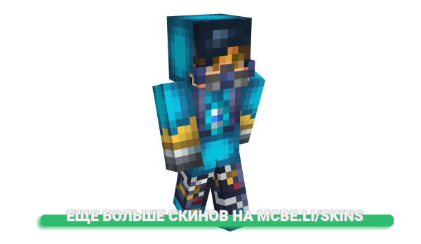 Скин Reece14x для майнкрафт