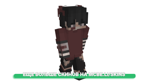 Скин Max_arn83 для майнкрафт