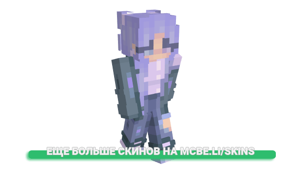 Скин silklace для майнкрафт