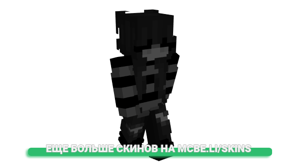 Скин vsnvx_ для майнкрафт